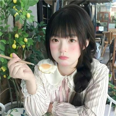 嗜谎之神
